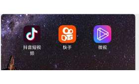 杭州自媒体合作创业，携手共进，开启数字化创业新篇章