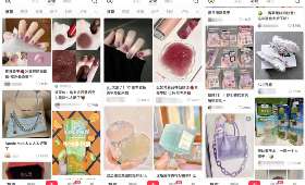 头条极速版赚钱,如何利用自媒体平台实现轻松收益? 头条极速版赚钱,如何利用自媒体平台实现轻松收益?