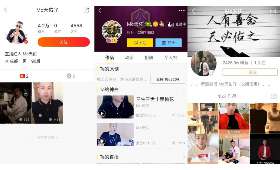 全职宝妈的挑战与机遇 全职宝妈的挑战与机遇