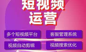 跨境电商运营工作内容的深度解析